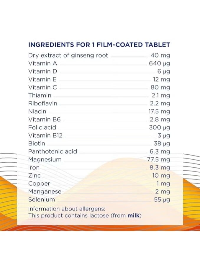 فارماتون مكمل غذائي حيوي - 100 قرص | فيتامينات متعددة، جينسنغ G115 ومعادن للطاقة والتركيز ودعم المناعة - Image 3